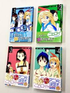 Amazon.co.jp: 良品ほぼ全初版帯付古味直志ニセコイ全25巻セット